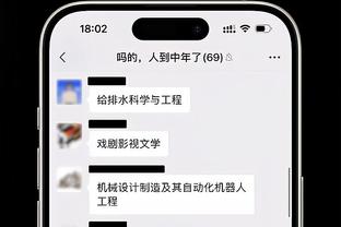 索内斯：我很悲伤 博格巴本可成历史最佳中场之一 他的生涯结束了